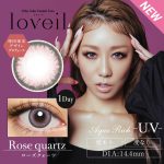 loveil-RQ-10
